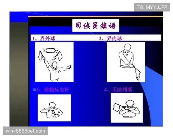 球压规则里,什么情况下裁判才会判犯规?规则全解读 球压规则里,什么情况下裁判才会判犯规?规则全解读