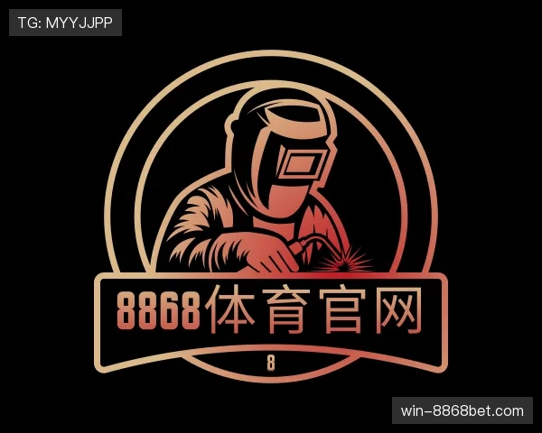 介绍8868
