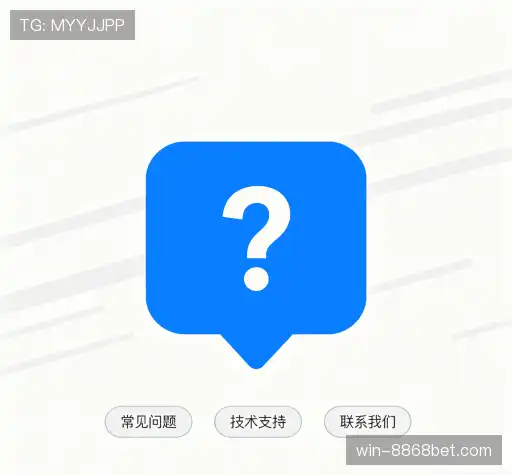 疑问解答岛
